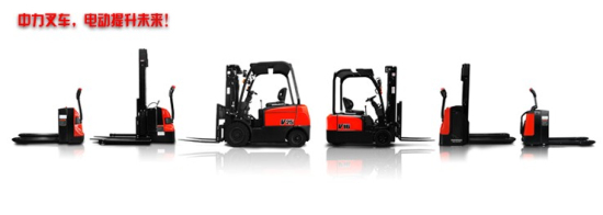 倉儲物流設(shè)備2